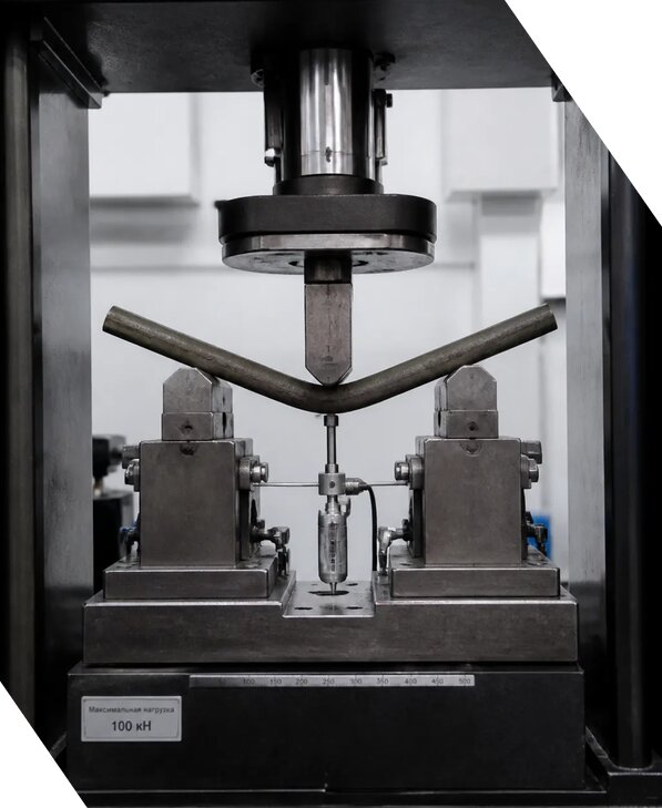 Испытание металла на изгиб с выдачей протокола в Ялуторовске